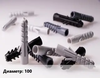 Дюбель 100